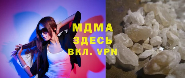 марки lsd Верхнеуральск